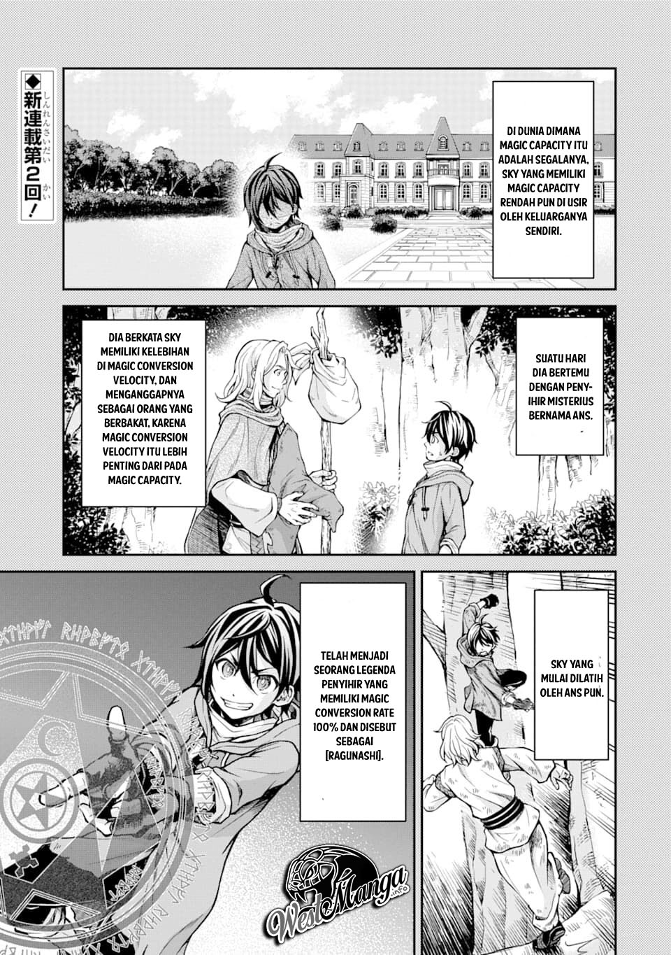 Saisoku Musou No B-kyuu Mahou Tsukai: Ippatsu Utareru Mae Ni Senpatsu Uchikaesu! Chapter 02 Gambar 2